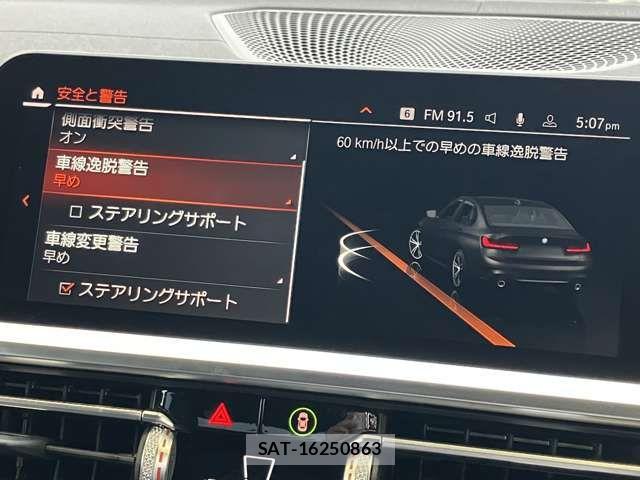 Bmw 3 SERIES 2019-05 8878834-16