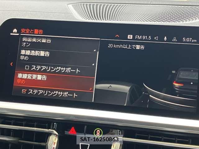 Bmw 3 SERIES 2019-05 8878834-17