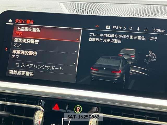 Bmw 3 SERIES 2019-05 8878834-18