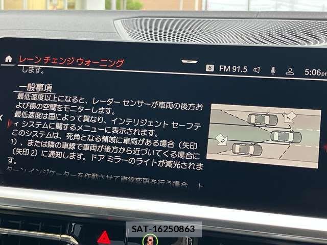 Bmw 3 SERIES 2019-05 8878834-19