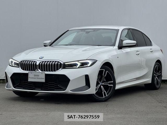 Bmw 3 SERIES 2023-12 8878832-0
