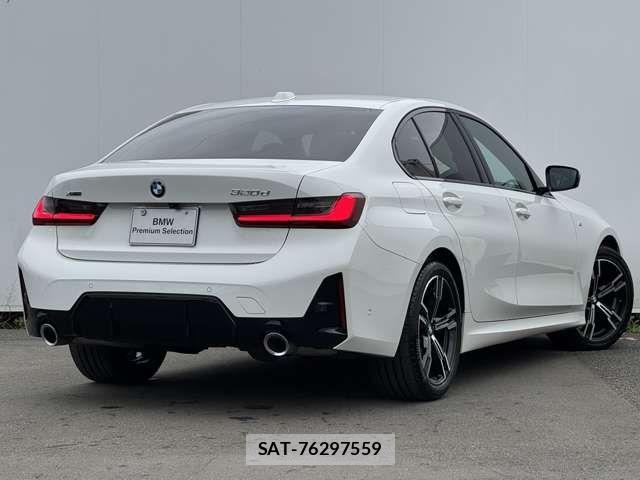 Bmw 3 SERIES 2023-12 8878832-2