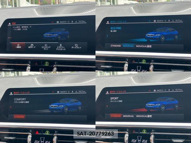 Bmw 3 SERIES 2019-11 8883345-29