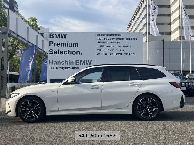 Bmw 3 SERIES 2023-08 1264266-2