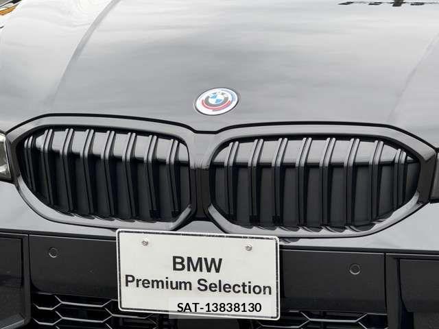 Bmw 3 SERIES 2022-11 1353472-10