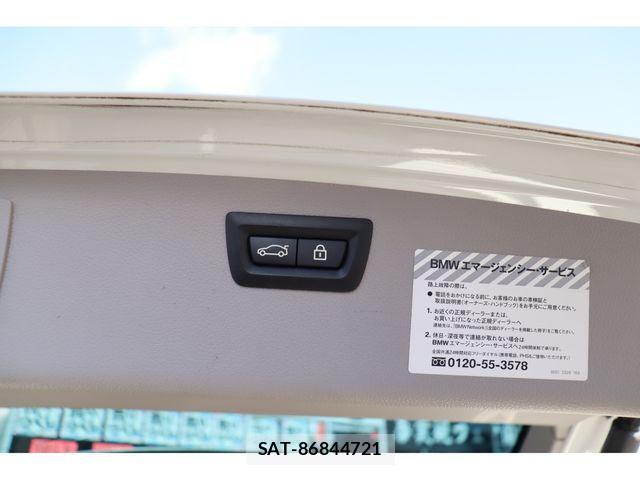Bmw 3 SERIES 2017-01 1822859-14