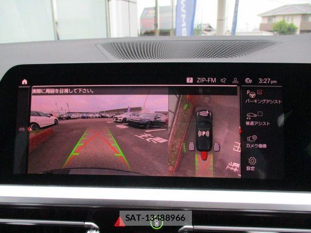 Bmw 3 SERIES 2022-04 2660616-12