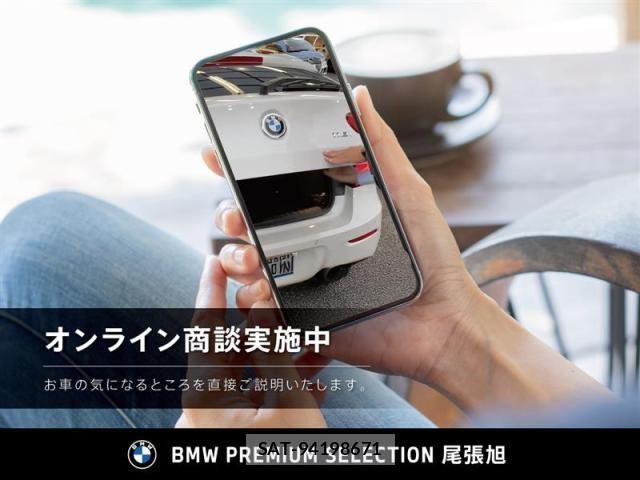 Bmw 3 SERIES 2021-09 2660624-2