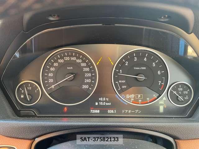 Bmw 3 SERIES 2017-03 2660630-10
