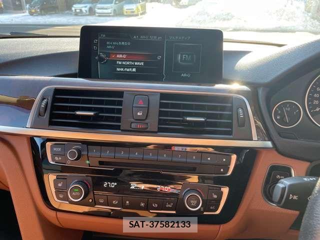 Bmw 3 SERIES 2017-03 2660630-11
