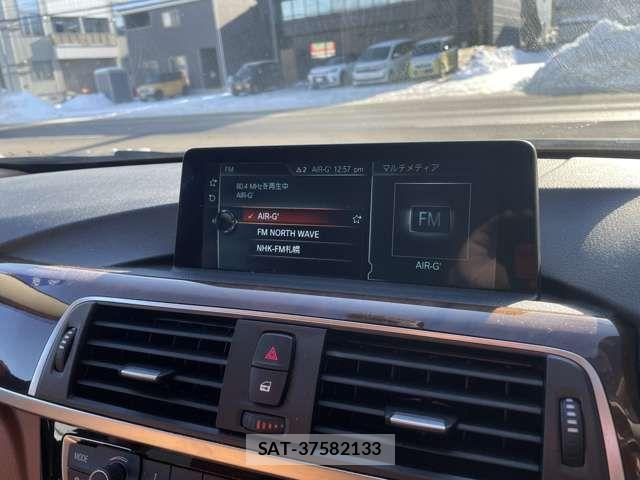 Bmw 3 SERIES 2017-03 2660630-14