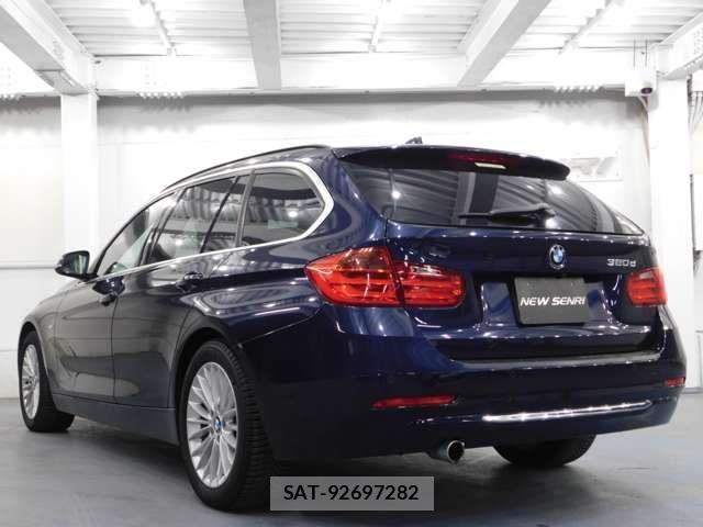 Bmw 3 SERIES 2015-07 4587677-1