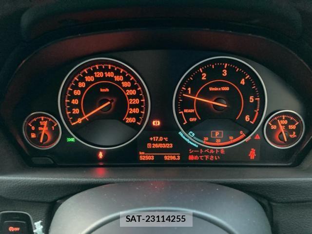 Bmw 3 SERIES 2015-07 4931231-18