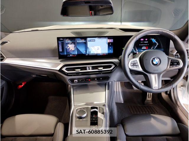 Bmw 3 SERIES 2024-06 5860592-1