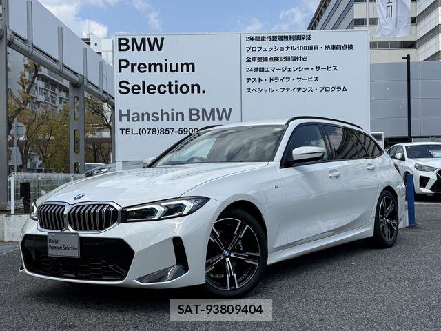 Bmw 3 SERIES 2025-09 6007373-0