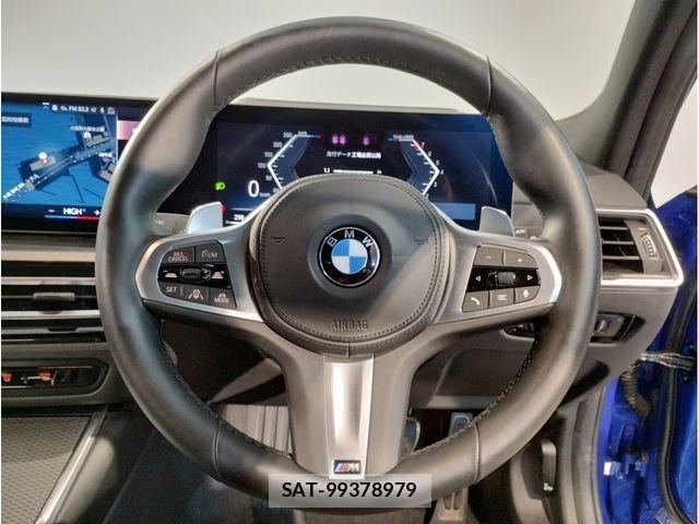 Bmw 3 SERIES 2023-05 6302907-15