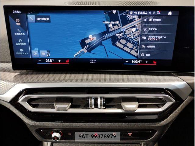 Bmw 3 SERIES 2023-05 6302907-16