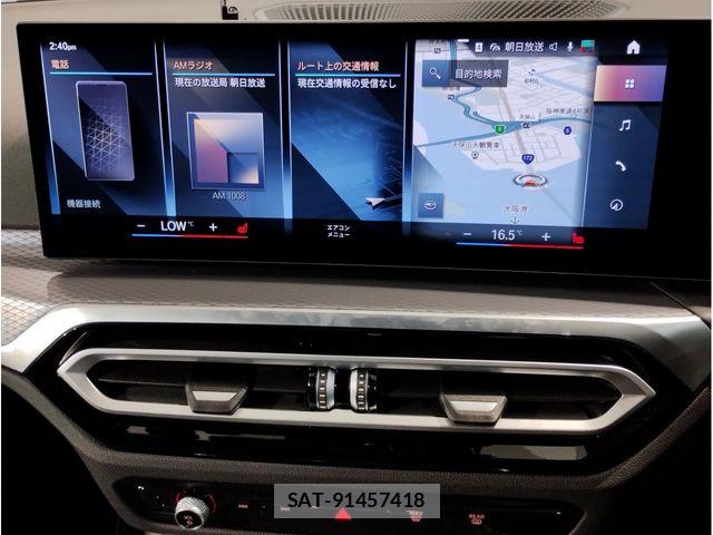 Bmw 3 SERIES 2024-09 6495345-4