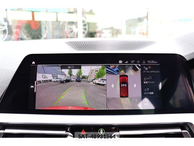 Bmw 3 SERIES 2020-01 6610770-21