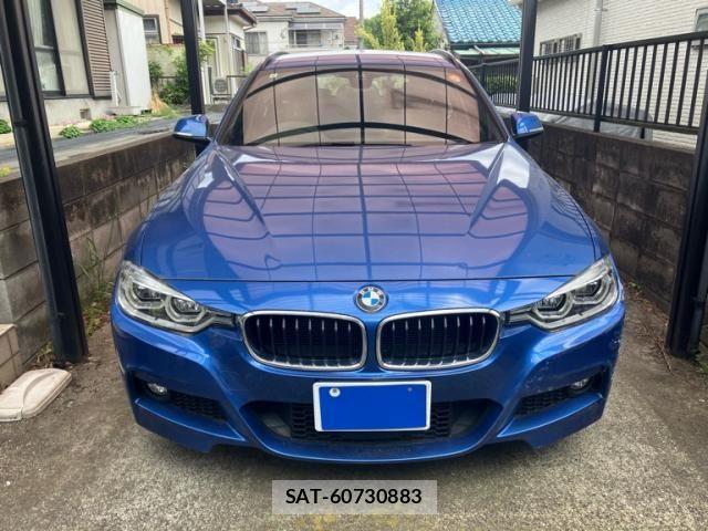 Bmw 3 SERIES 2017-05 6641297-0