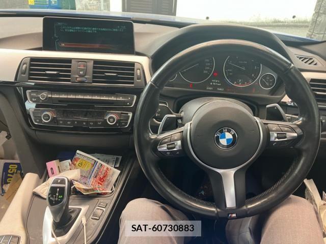 Bmw 3 SERIES 2017-05 6641297-13