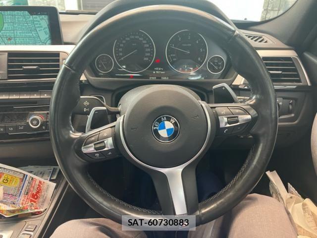 Bmw 3 SERIES 2017-05 6641297-17