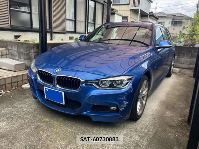 Bmw 3 SERIES 2017-05 6641297-1