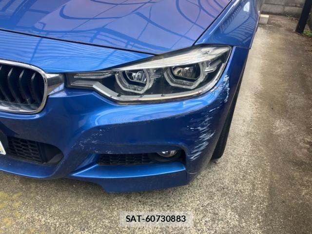 Bmw 3 SERIES 2017-05 6641297-2