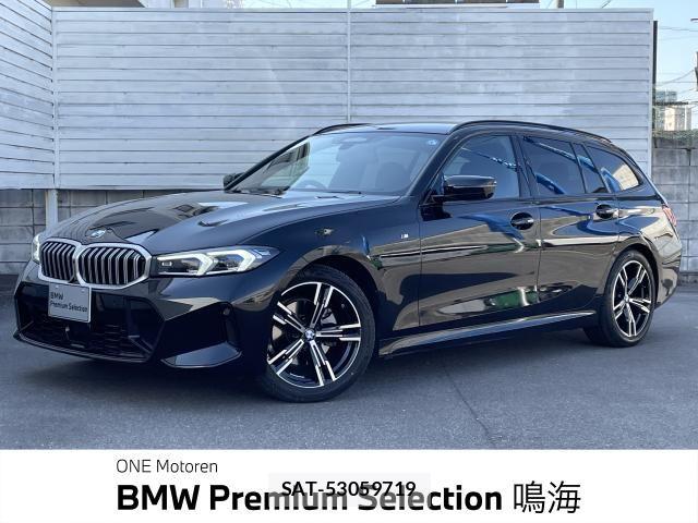 Bmw 3 SERIES 2025-04 6641296-0