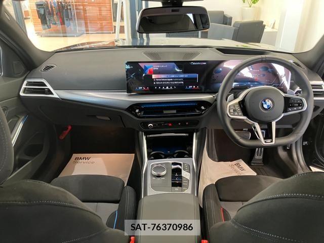 Bmw 3 SERIES 2025-11 6675151-1