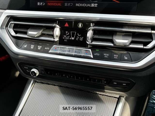 Bmw 3 SERIES 2020-12 6715735-23