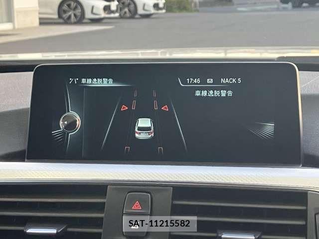 Bmw 3 SERIES 2016-02 6750947-27