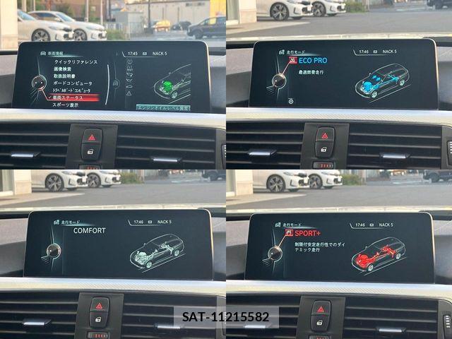 Bmw 3 SERIES 2016-02 6750947-29