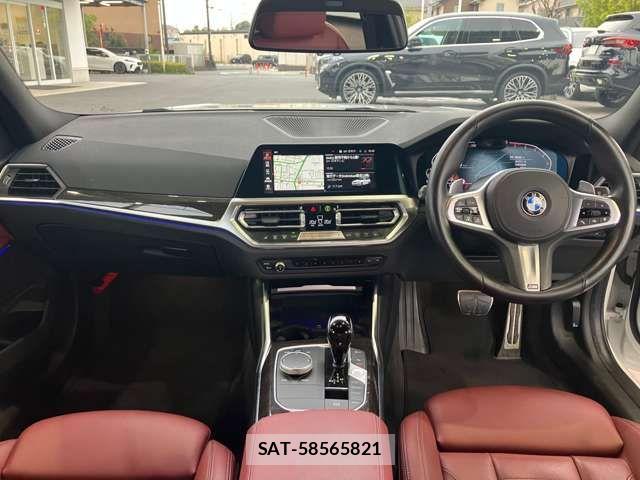 Bmw 3 SERIES 2022-08 6750946-1