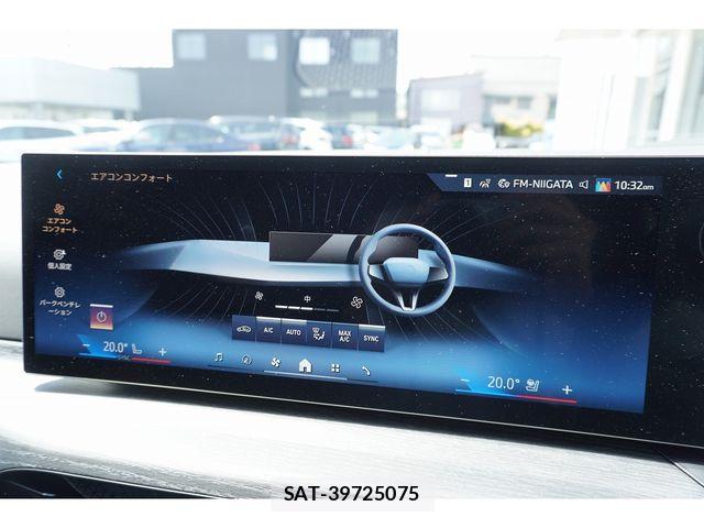 Bmw 3 SERIES 2025-12 6813954-10