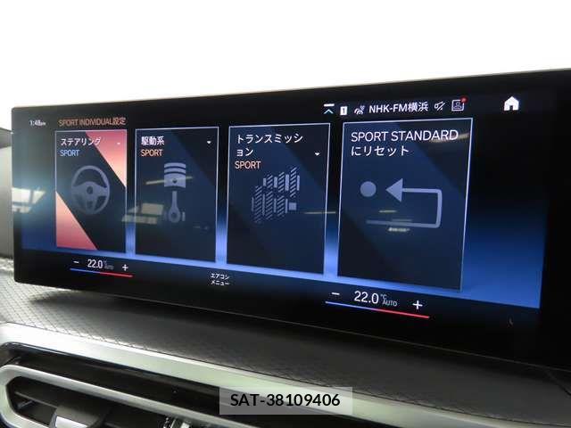 Bmw 3 SERIES 2024-06 6813953-14