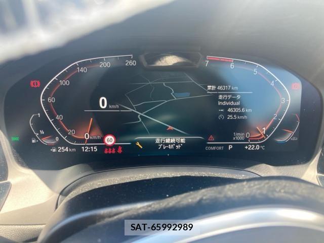 Bmw 3 SERIES 2021-09 6902621-16