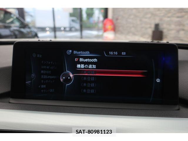 Bmw 3 SERIES 2014-12 7020091-18