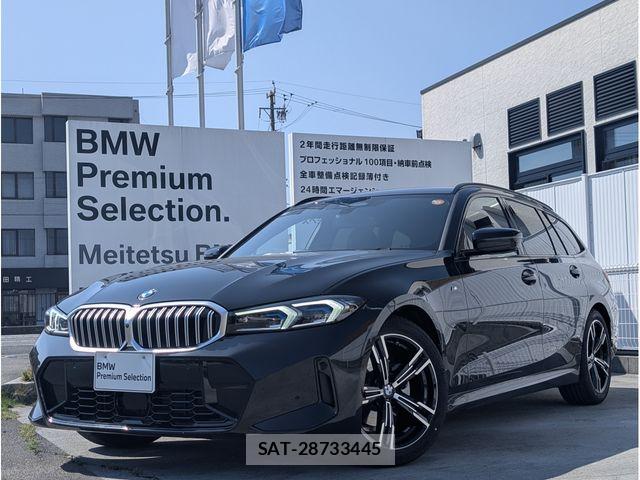 Bmw 3 SERIES 2025-10 7057632-0