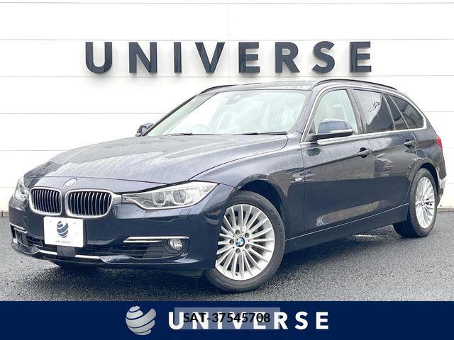 Bmw 3 SERIES 2015-07 7057646-0