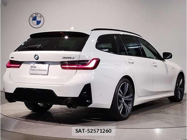 Bmw 3 SERIES 2024-07 7057638-8