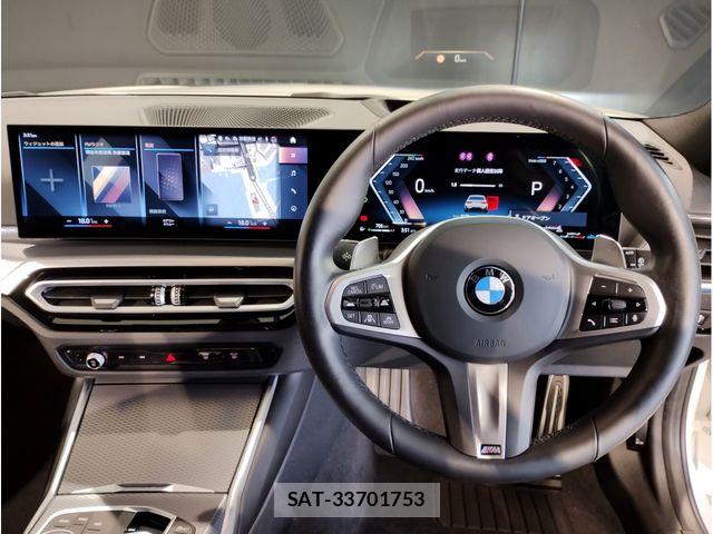 Bmw 3 SERIES 2024-04 7057637-10