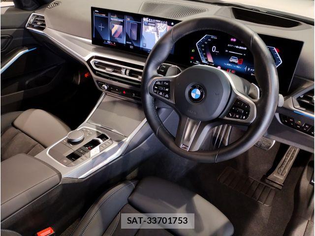 Bmw 3 SERIES 2024-04 7057637-7