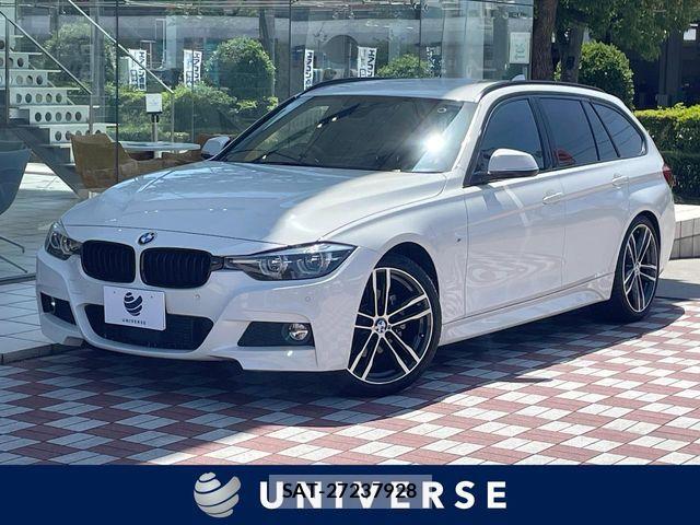Bmw 3 SERIES 2018-07 7057642-0