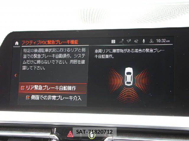 Bmw 3 SERIES 2019-12 7057643-15