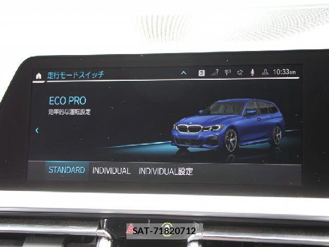 Bmw 3 SERIES 2019-12 7057643-16