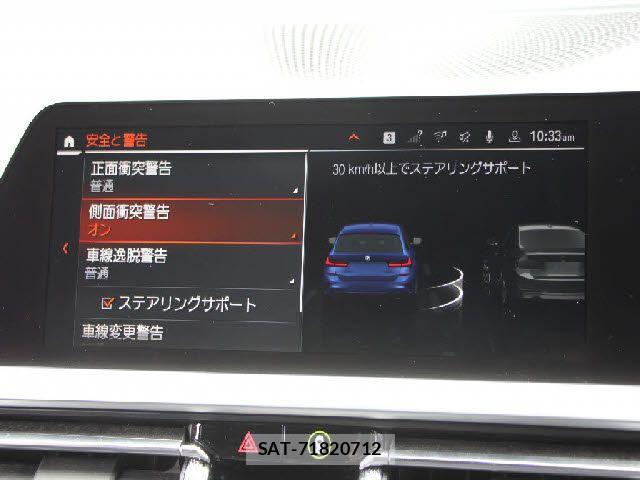 Bmw 3 SERIES 2019-12 7057643-8