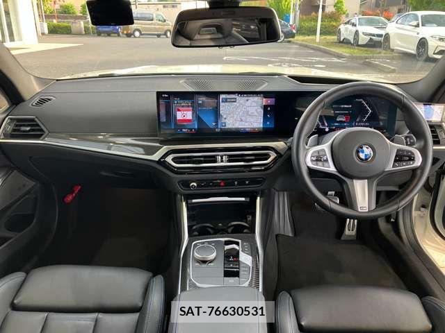 Bmw 3 SERIES 2024-09 7215311-1