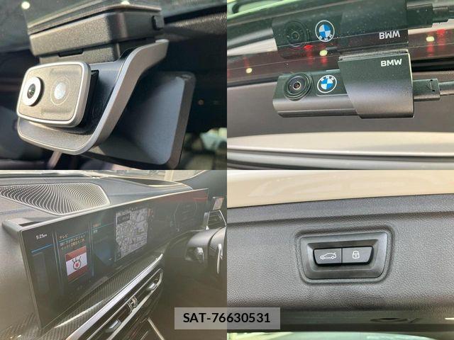 Bmw 3 SERIES 2024-09 7215311-26