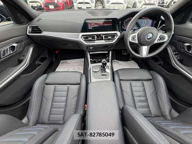 Bmw 3 SERIES 2022-06 7215306-1